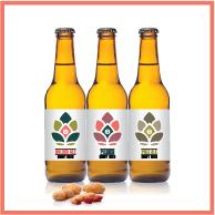 Beer labels in living coral colour